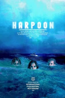Harpoon 2020