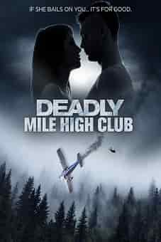 Deadly Mile High Club 2020