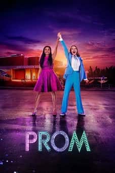 The Prom 2020